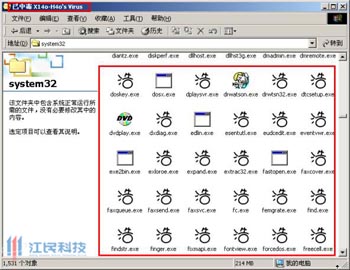 W(wng)@F(xin)Сơx(chng) Ɖ؈㡱