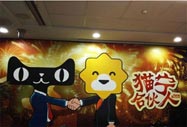 K(lin)W(xu)̄(w),δ(li)o(w)̿Ʉ(w)